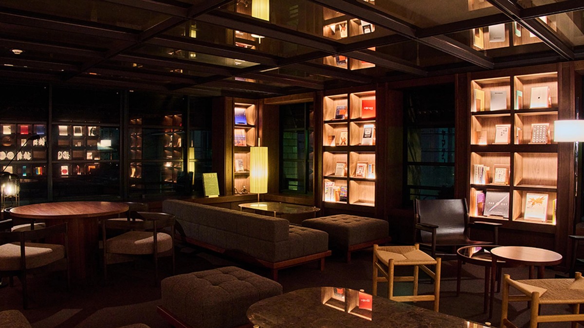 Library at Marufukuro