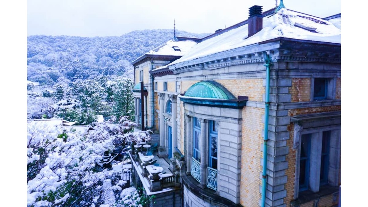 View areas at Hotel Chourakukan