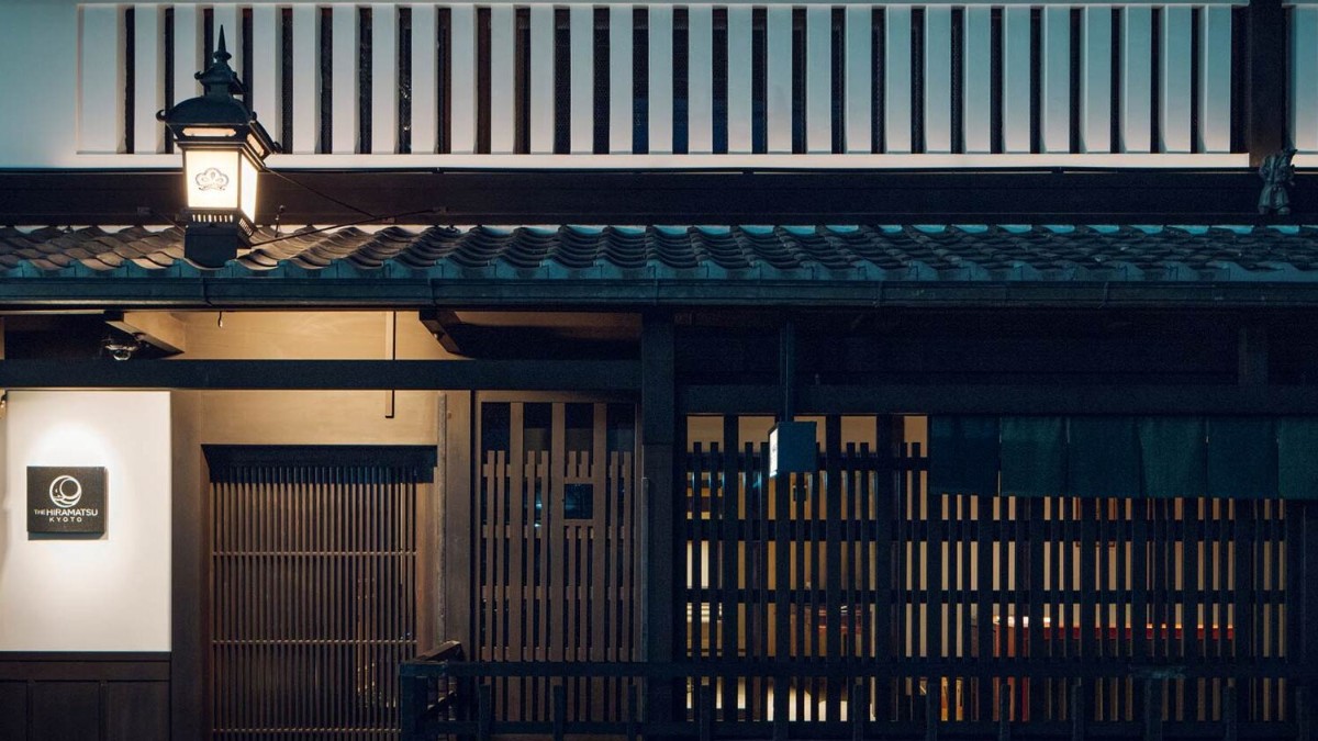 View areas at THE HIRAMATSU KYOTO