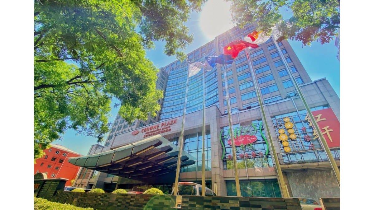 Aussichtsbereiche im Crowne Plaza BEIJING ZHONGGUANCUN by IHG