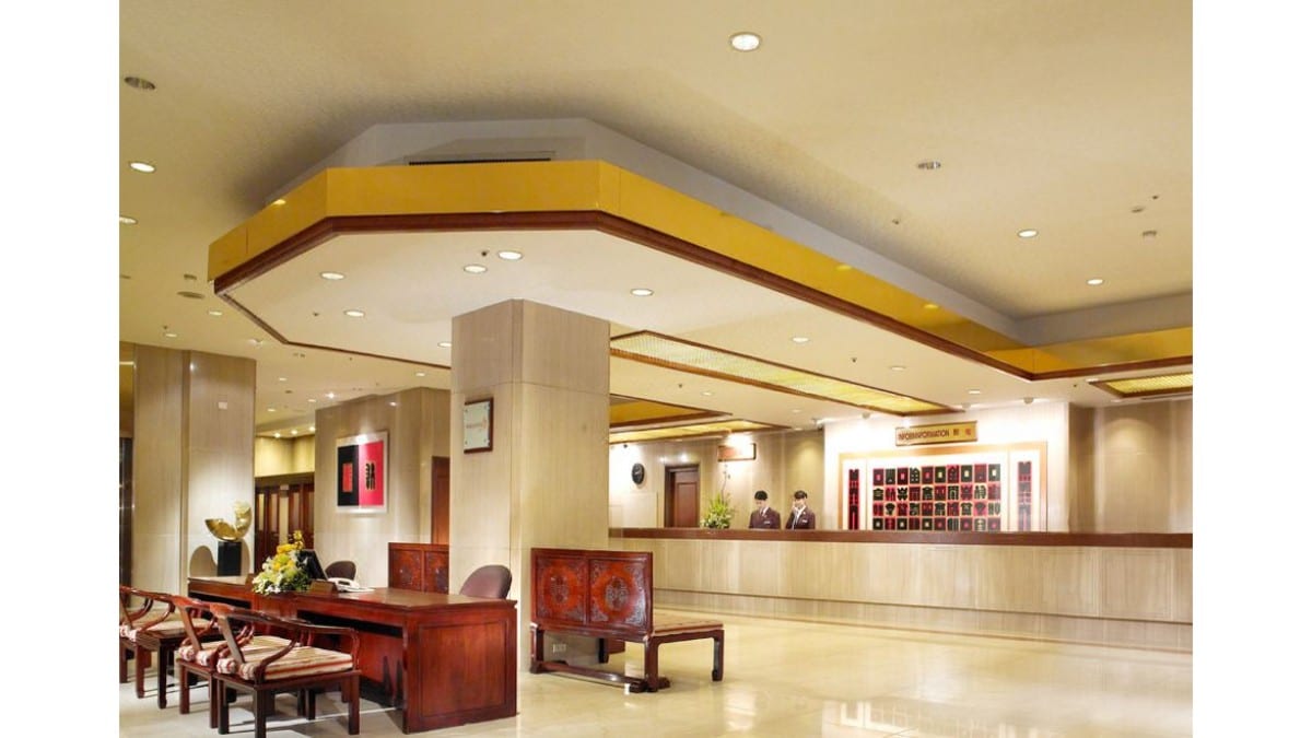 Lobby at Howard Plaza Hotel