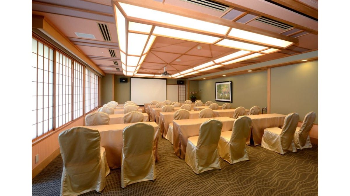 Conference room at Radium-Kagaya International Hotel